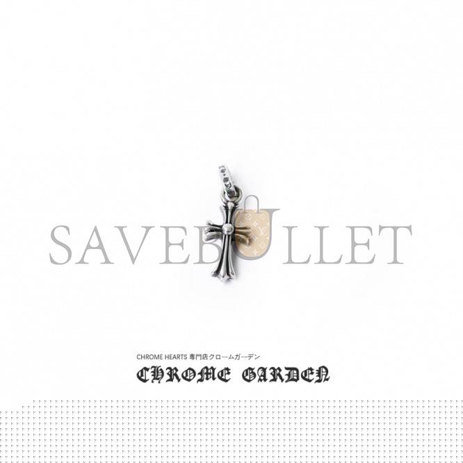 CHROME HEARTS SMALL CROSS CHARM(Pendant Only)
