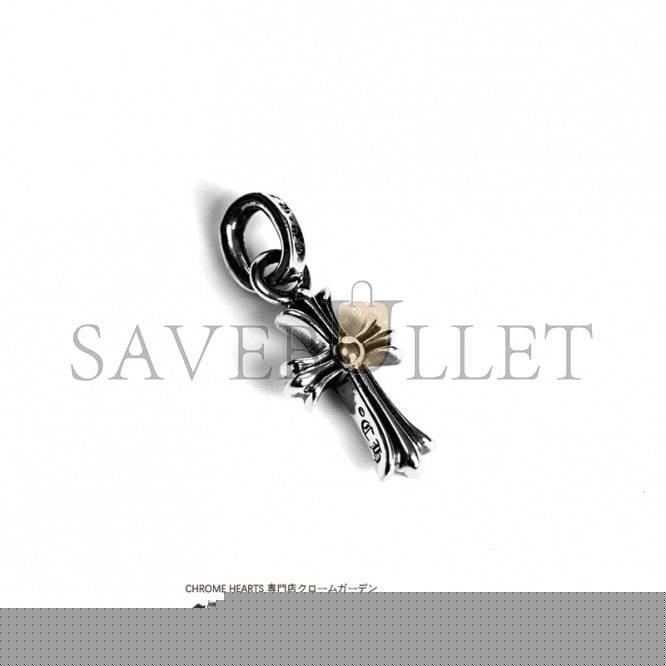 CHROME HEARTS SMALL CROSS CHARM(Pendant Only)