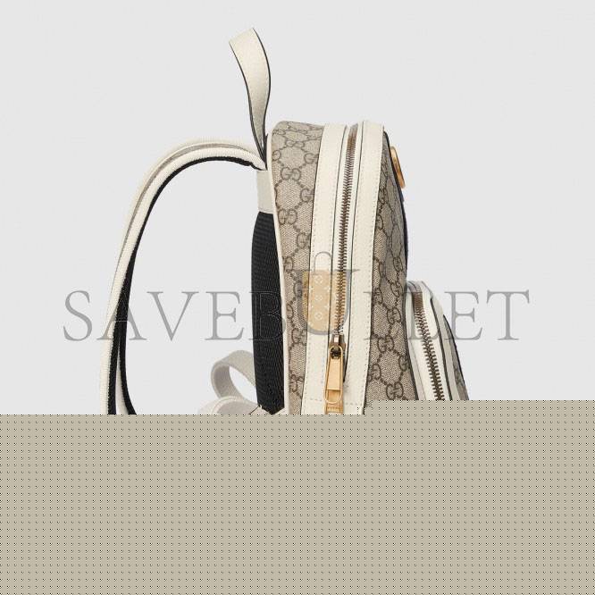 g*u*i ophidia gg S*p*e backpack 685769  (29*23*14cm)