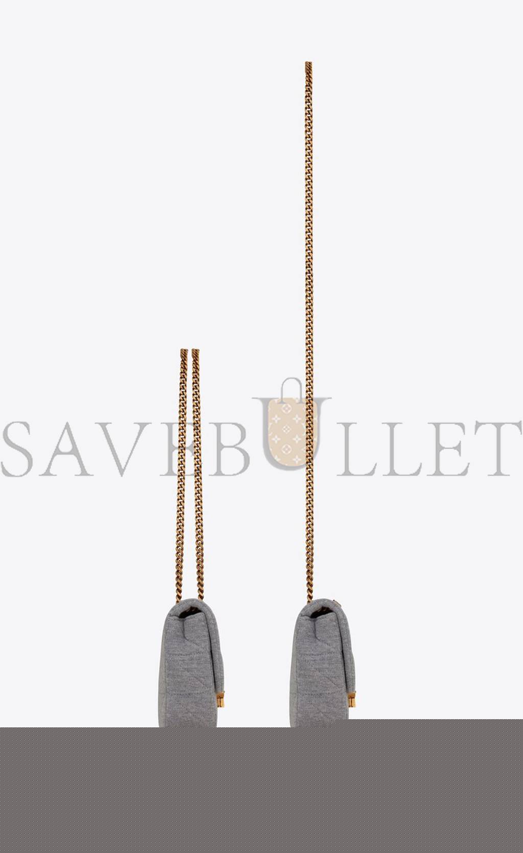 YSL JAMIE MINI CHAIN BAG IN JERSEY 6981622F9271407 (17.5*13*5cm)