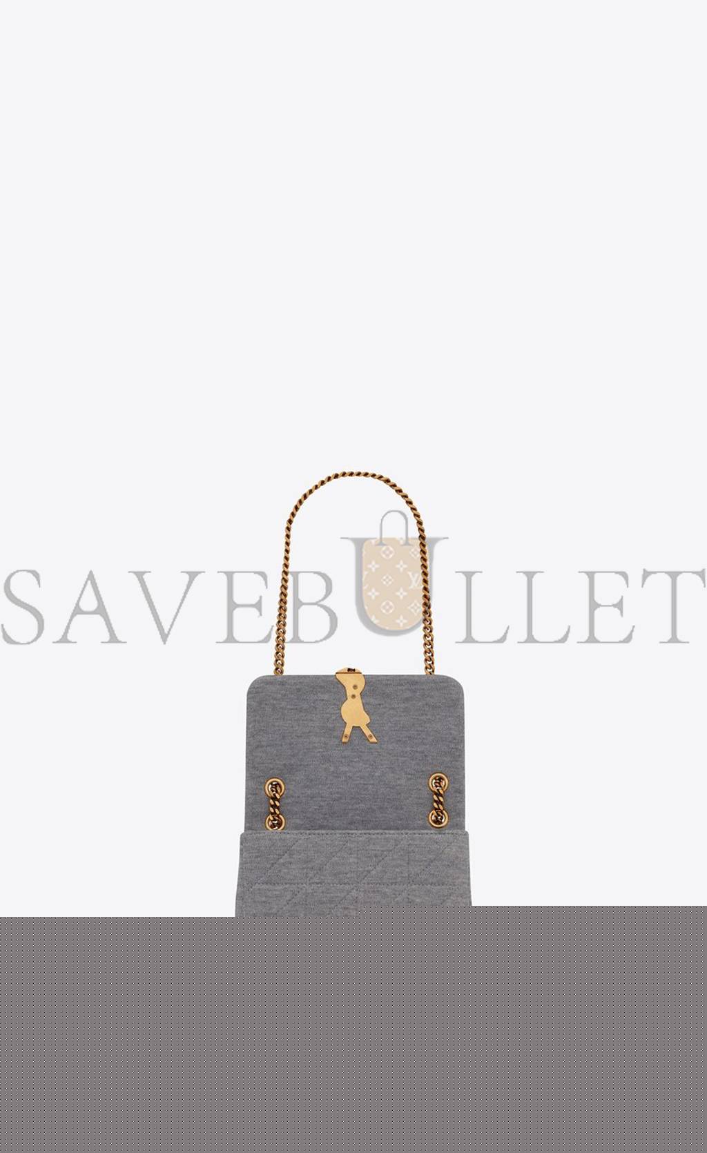 YSL JAMIE MINI CHAIN BAG IN JERSEY 6981622F9271407 (17.5*13*5cm)